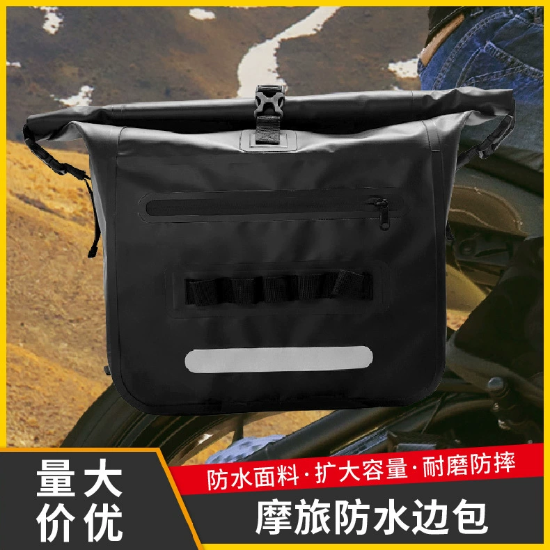 Производители спот мотоцикла специальные водонепроницаемые подвесные пакеты для хранения 30L-70L водонепроницаемый мешок емкость задняя боковая сумка