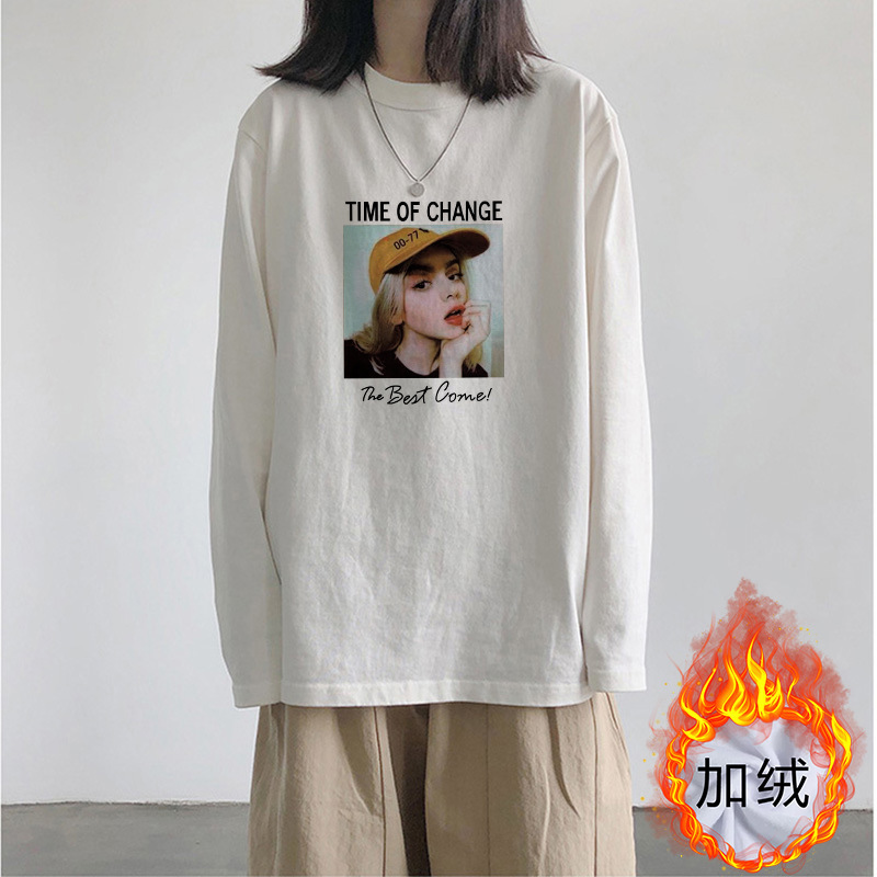 打底衫女内搭2025新款春秋冬季加绒长袖t恤中长款遮屁股洋气上衣|undefined
