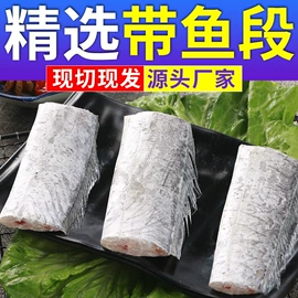 鱼类;虾类;鲜活水产