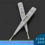 合作组装长期提供原料