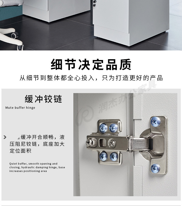 睿德珑-钢制加厚办公桌1.6米电脑桌抽屉员工单人写字书桌办公