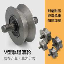 70V���F݆/�����F��݆/�p܉��݆/����݆/܉��݆/늄��T݆��/