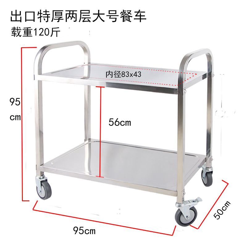 수출용 두꺼운 2층 대형 푸드트럭