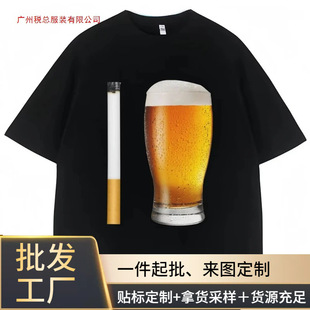 ��Ȥ�Ĺ�T���㟟��ơ����ĬЦԒӡ��T����Ů�r���ļ������e�����