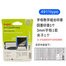 ׿��4911typo��ĸ���ַ����������Զ���īӡ�¿ɵ����ڻ���ӡ��