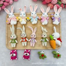 �h��������żϵ��diy�h���ֹ�ë����ż��Ʒ����耳׿ے��