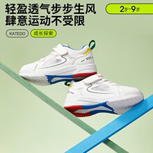 �����Ã�ͯ�\��Ь������Ʒ��ͯЬ�ӾW��͸���ܲ�ЬС��Ь