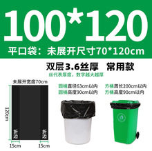 100*120��ɫ��̖������ƽ��ʽ�Ƶ�@�ֺ�N�h�l�����ϴ�һ����