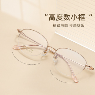 ������R���|������l7022⁼ܙE�A���R��52mm������{���ϻ����R