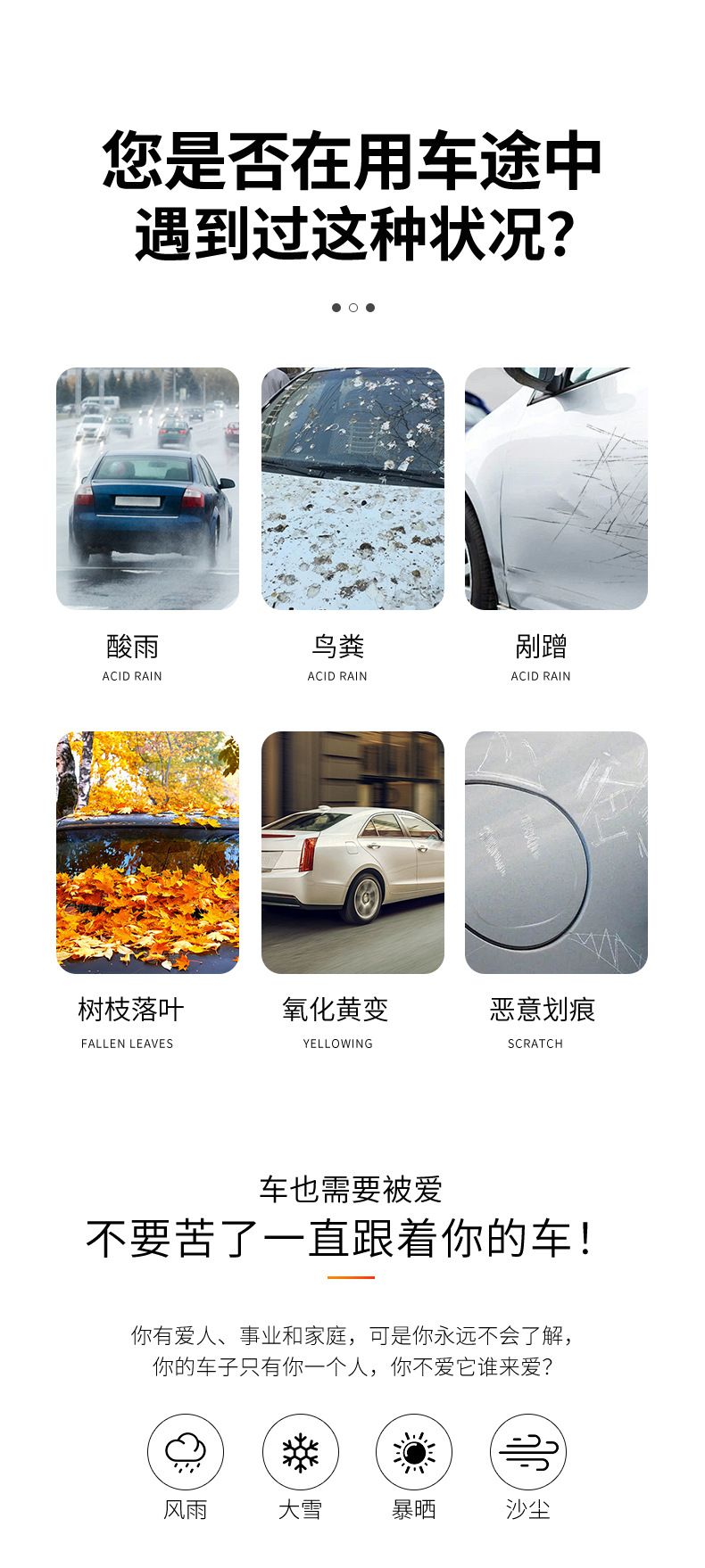 Car Cover 190t Silver-Coated Fabric Color-Blocked Car Cover Full Vehicle Sun Protection Cover Universal for All Seasons Waterproof and Dustproof Cover