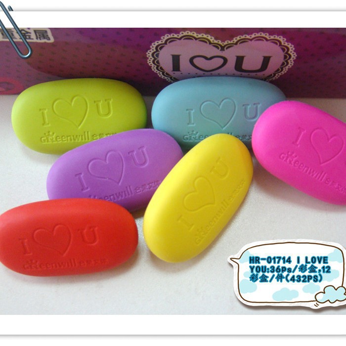 I LOVE YOU 1PS caucho guijarro creativo adorable fábrica de papelería de caucho al por mayor