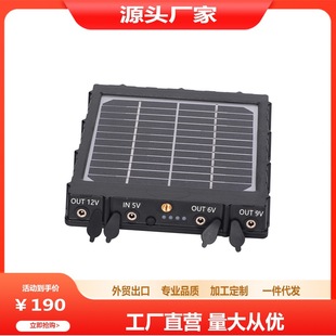 Original factory production outdoor waterproof hunting camera solar panel charger built-in lithium battery 8000 mA
