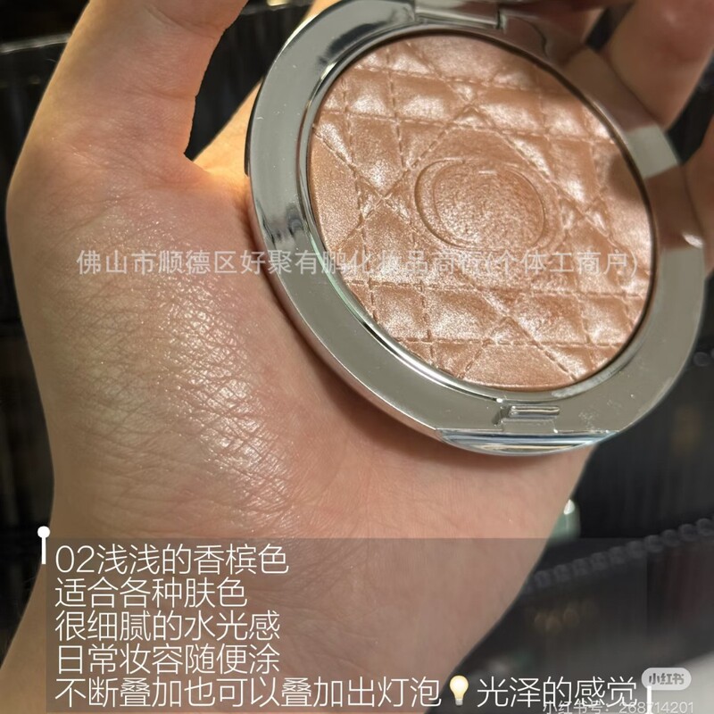 ディシルバーレザーハイライトコントゥアリングパレット 6g オー！カラーリング: 01 # ，02 # ，03 # ，04 # ，05 # ，06 #|undefined