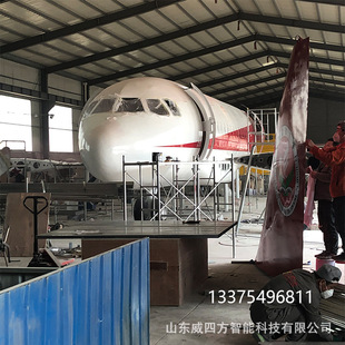 �S�Ҷ��ƿ������}�͏d  ���տ͙Cģ�� ���Ͳ͏dģ�� �gӭ��S����