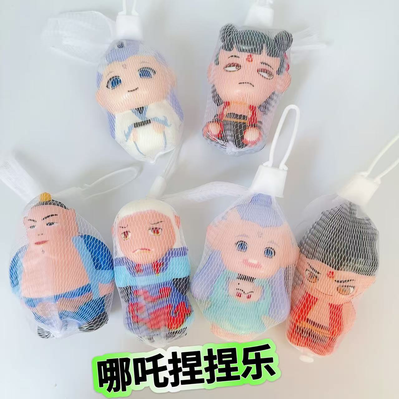 Varios juguetes famosos en internet, juguetes blandos de Nezha, figuras de rebote lento, muñecas Ao Bing, artículos para aliviar el estrés, venta al por mayor para puestos.