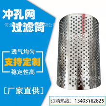 304���P���ˮ���WͲ�ܵ�����䓽z�W�^�VͲ��©�����^�V�A�WͲ