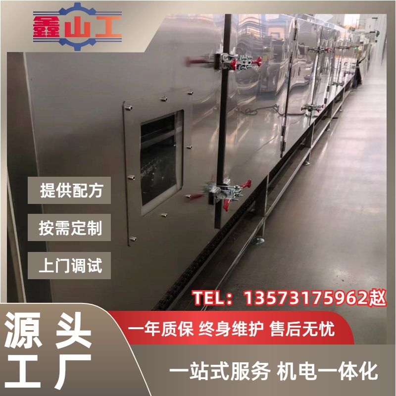 小型青稞面方便面生产流水线机械设备 非油炸荞麦面生产加工机械