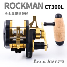 �羳Lurekiller�������u�F��݆CT300R/L��������ȫ���ٺ���~��݆
