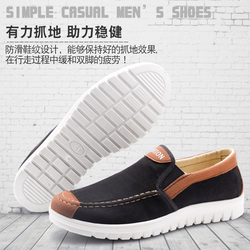Anti-slip and wear-resistant cowhide sole: Old Beijing cloth shoes for men, lightweight, breathable canvas shoes, comfortable and soft work shoes