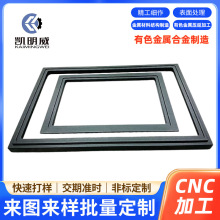 15��-7���X����𹤾ߙCе�����ӹ�CNC�ӹ��� �ƽ��������