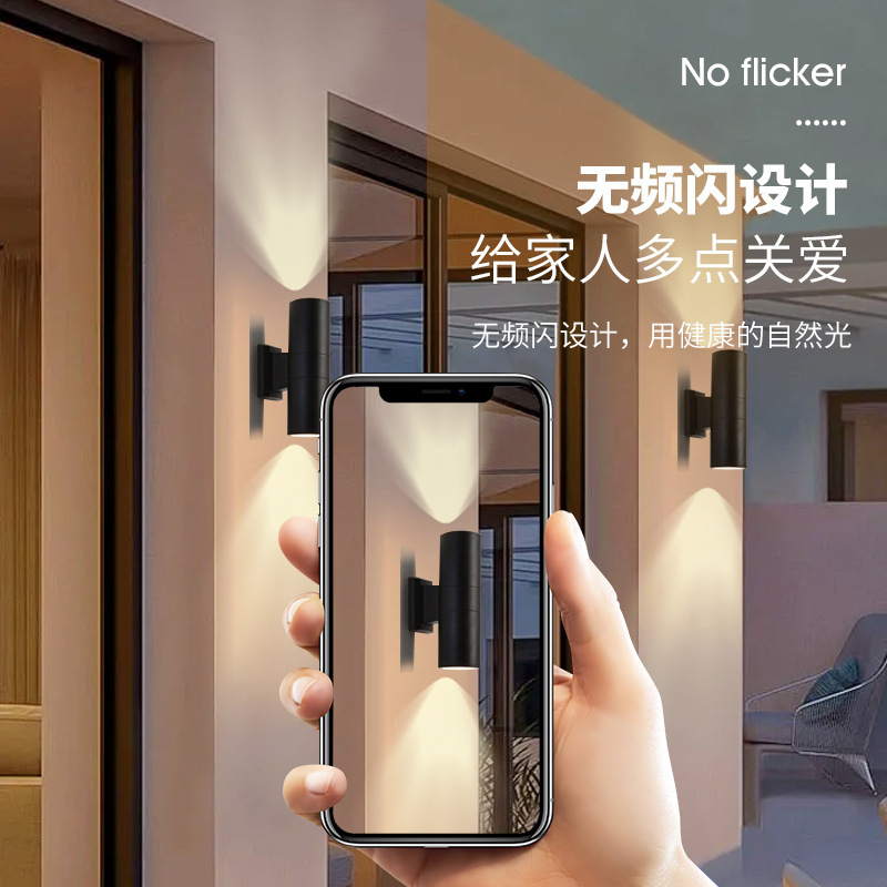 跨境led防水壁灯多规格上下双头户外别墅照明现代创意简约花园灯|undefined