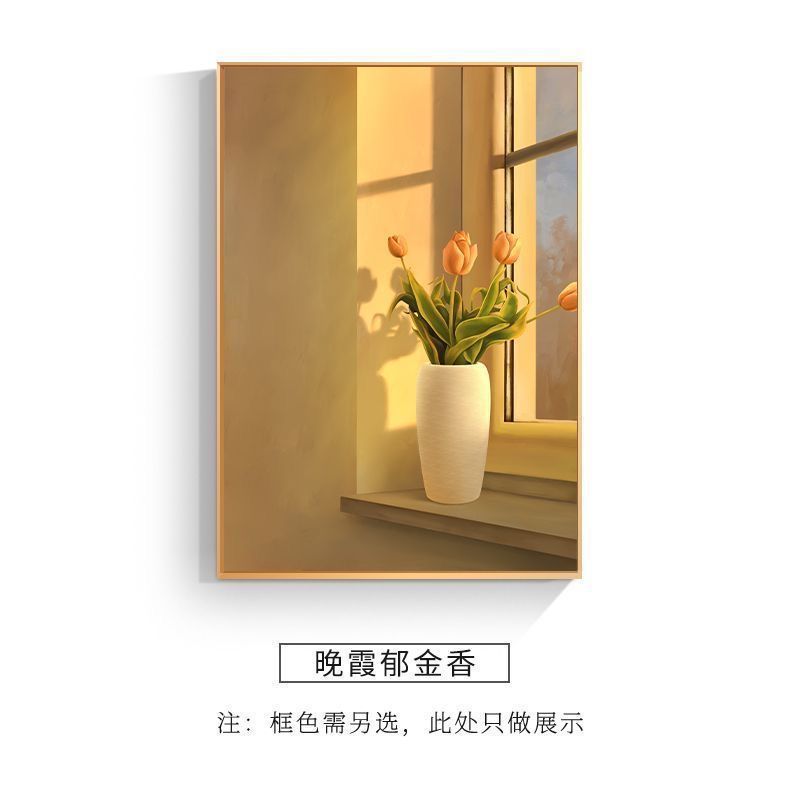 光影投影画装飾画ins風アナウンサー家庭清新壁画書斎画静止画芸術掛け画工場|undefined