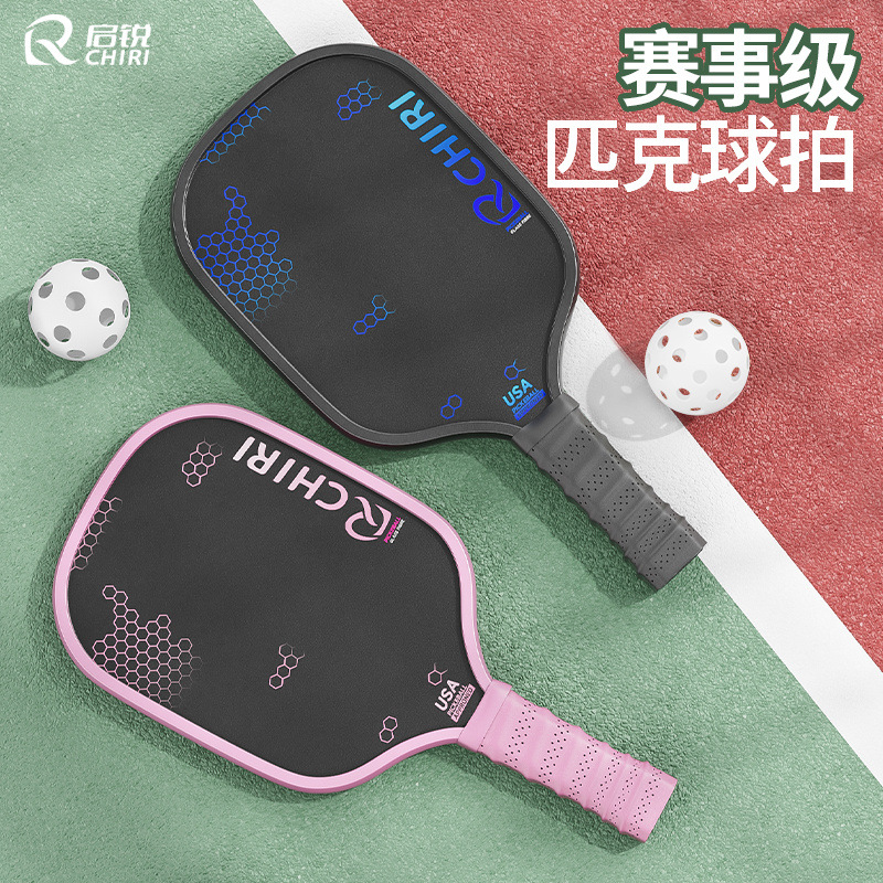 d15439cc-ec8f-4be2-bde2-4750cc8cf7db.jpe