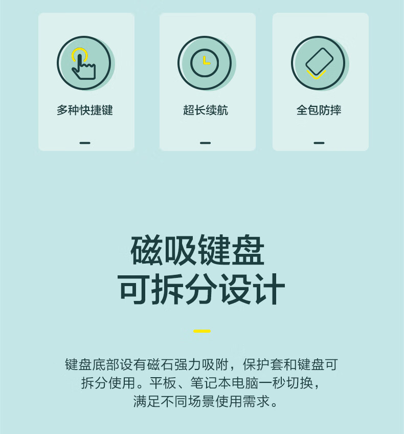 5.jpg?x-oss-process=image/format,png