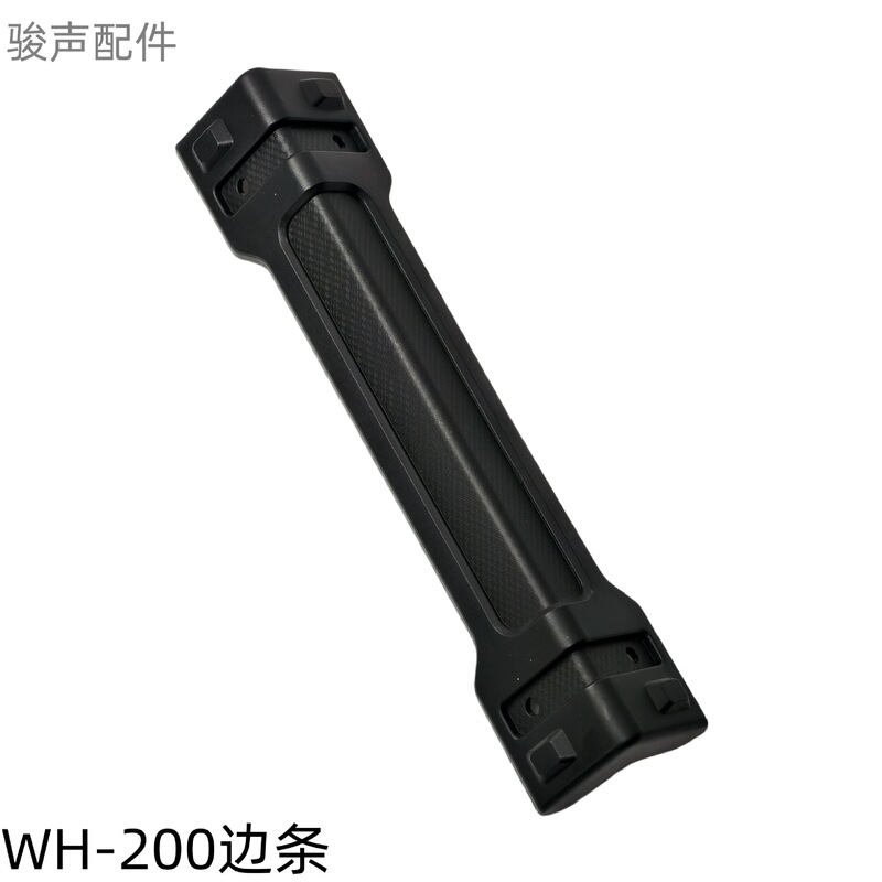 Wh-200 Edge Strip Plastic Edge Strip Plastic Speaker Audio Edge Corner Protector Edge Sealing Edge Strip Audio Accessories Wh-200 Edge Strip Plastic Edge Strip Plastic Speaker Audio Edge Corner Protector Edge Sealing Edge Strip Audio Accessories