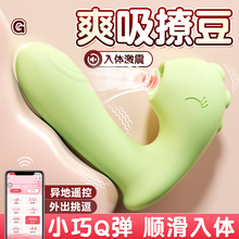 �����Gɫ˱�����Ӵ���С����Ů����ο����Ȥ������Ʒ 80/��