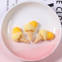 趣味樹脂仿真食玩奶油冰淇淋甜筒  diy配件 奶油膠滴膠手機殼裝飾