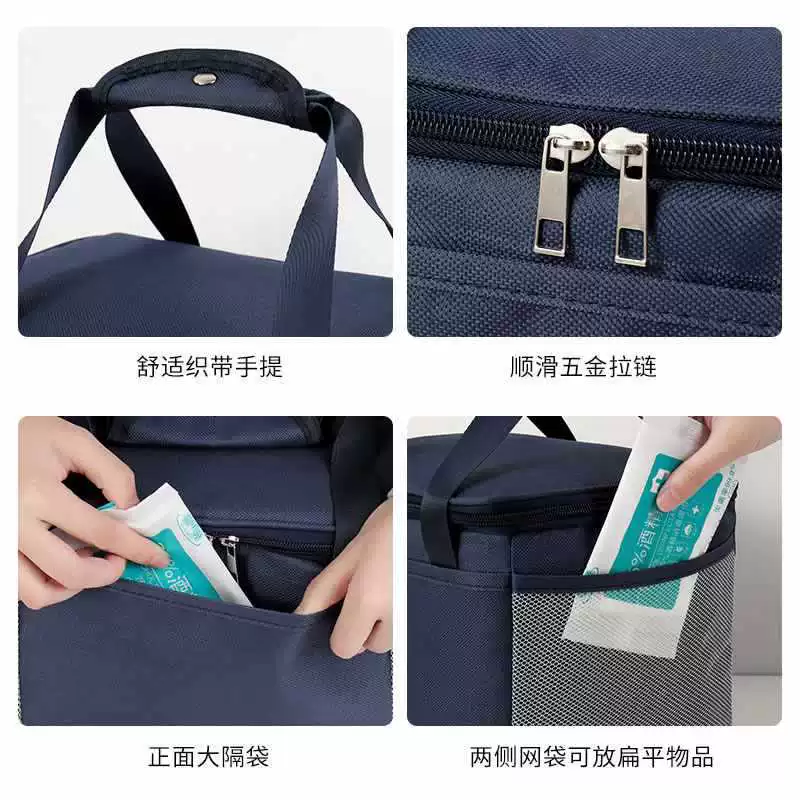 Lunch box, square bag, capacious thermos for elementary school students, increased thickness, food bag