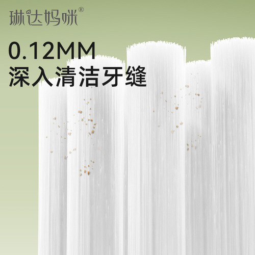 Linda Mommy's postpartum toothbrush for pregnant women, maternity toothbrush, soft gel bristle toothbrush, toothbrush for cleaning teeth 1