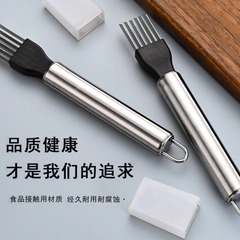 Chopping onion god, onion slicer, string cutter, onion flower cutter, string slicer, stainless steel wire grater, kitchen small tools