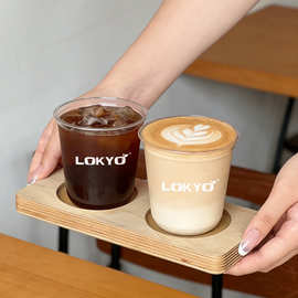 跨境可印刷LOGO网红脏脏咖啡杯奶茶杯胖胖杯U型一次性饮料杯外带