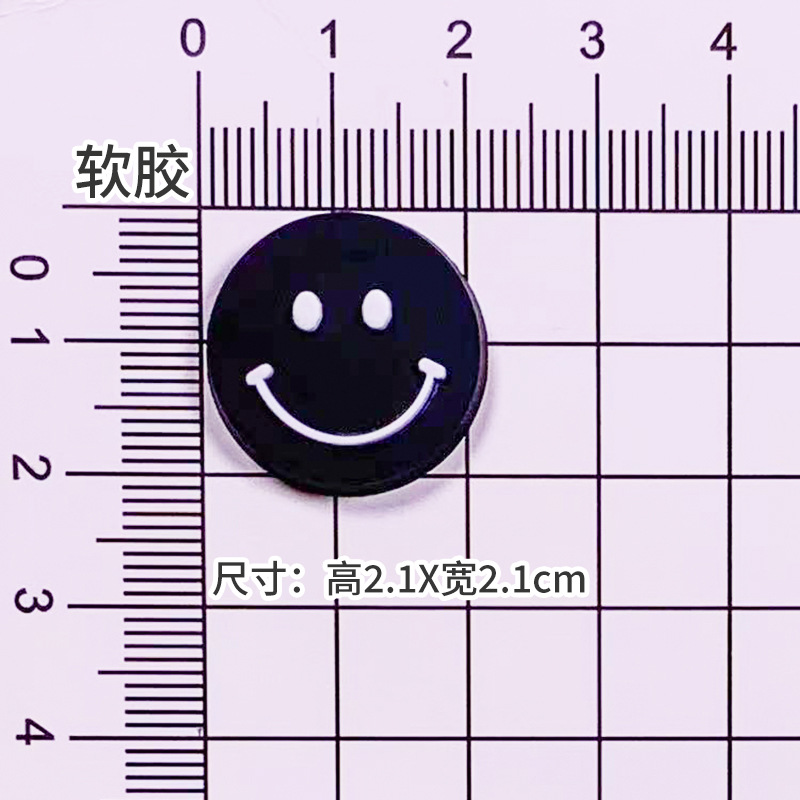 웃는 얼굴(검은색·)