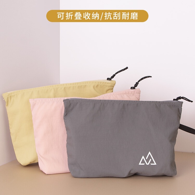 户外防泼水收纳包洗漱化妆便携杂物卡片证件包多功能旅行袋子|undefined