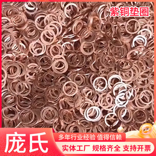 �|Ƭ2mm���~�|Ȧ�˻����~�|܇��œ�|Ƭƽ�|Ȧ�ܷ����~�|3M14M�|Ƭ