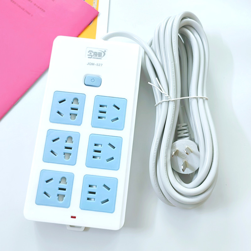 接线板4.7米多孔拖线板电源插板座多孔排插30孔开关灯蓝白阻燃耐