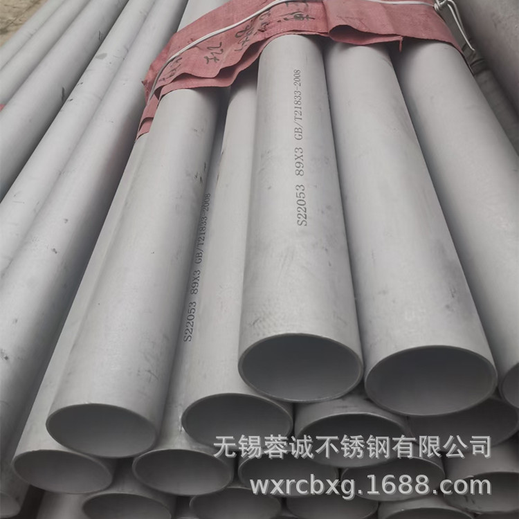 现货供应不锈钢无缝抛光管304L材质大口径厚壁无缝管可定尺切割