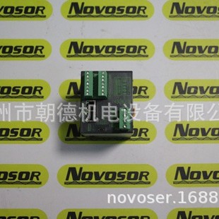 ROPEX Heat Seal Controller RES-5010 Temperature Controller
