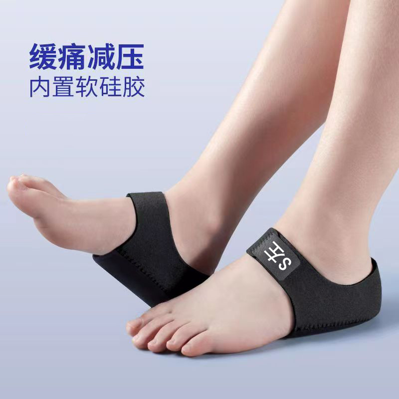 Amazon talón almohadilla dolor de talón almohadilla hueso espolón almohadilla de silicona talón tendinitis de Aquiles cubierta de protección contra el dolor