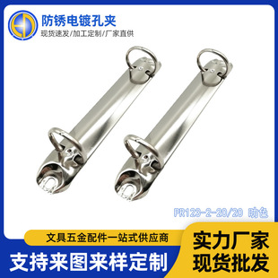 �S�����l����Y�σ�����A2��O��20mm��퓿׊A�bӆ�A�����ľߊA