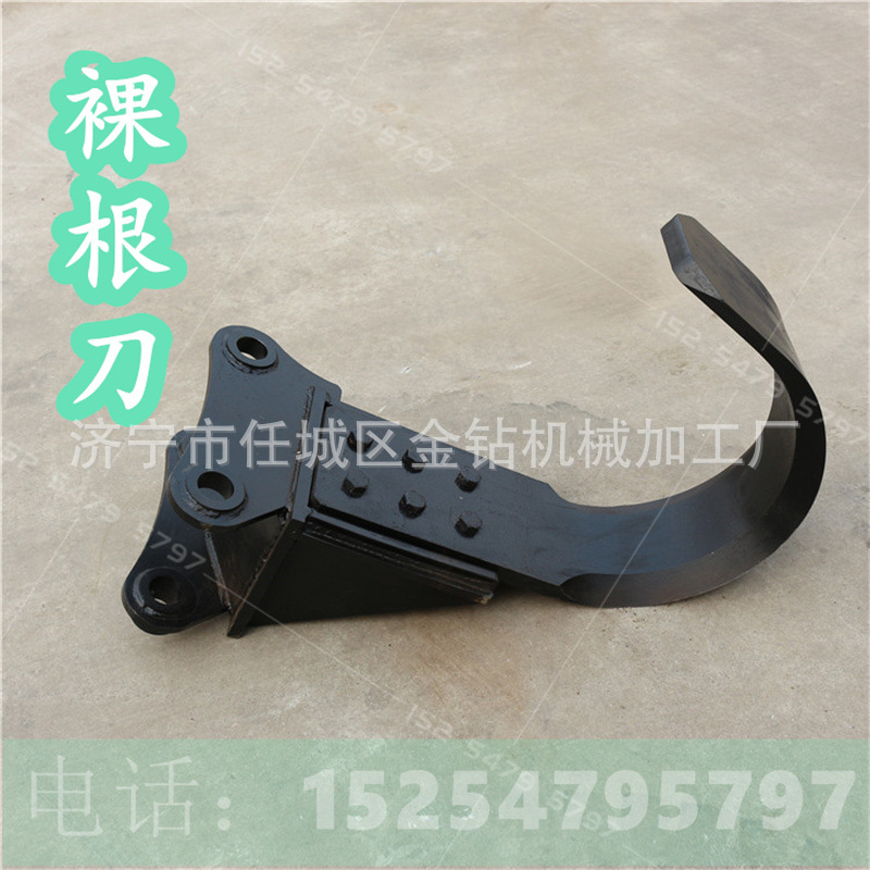 15吨挖机挖树刀 起苗拔树机 60挖挖树用圆弧刀 安装简单起树弯刀