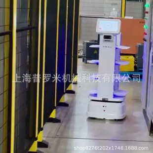 Outdoor Distribution Robot AGV Multifunctional Chassis Express Delivery Community Distribution Robot X20