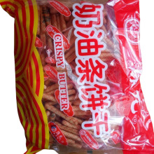 280g��Ԫ���͗l� �������b ���eʳƷ���l