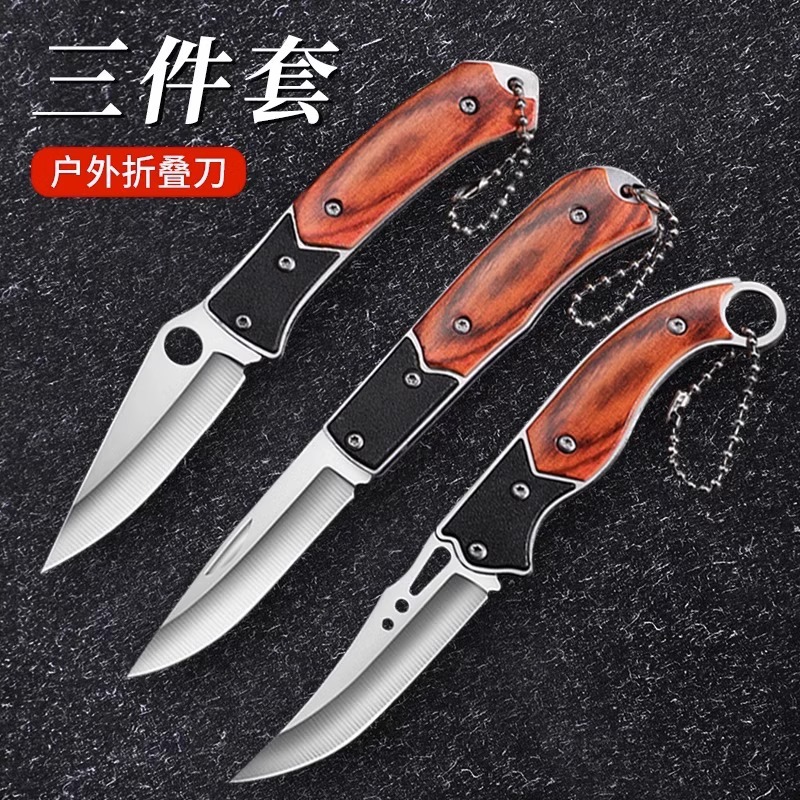 Cuchillo de acero de Damasco cuchillo de fruta portátil cuchillo de fruta portátil cuchillo afilado al aire libre de alta dureza Yangjiang