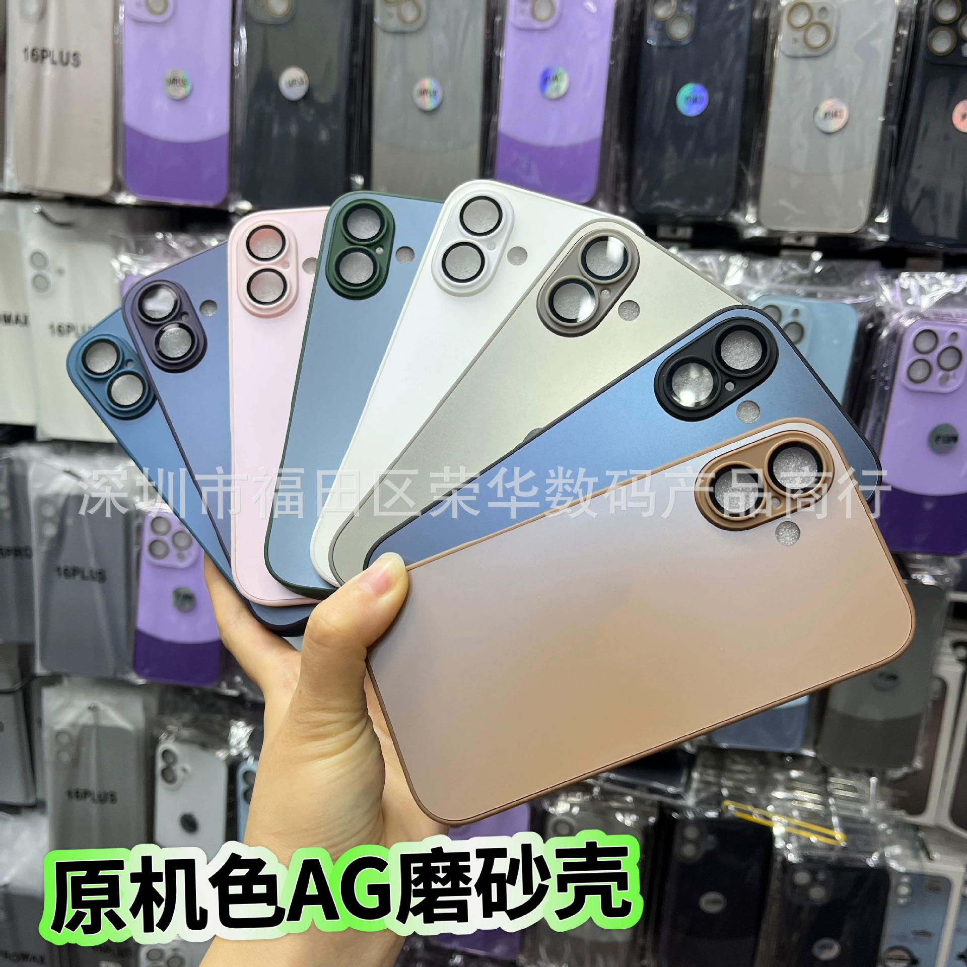 Apple совместимый матовый чехол для телефона, iPhone 147, защитный чехол, iphone, 147promax, 13, защита от падения