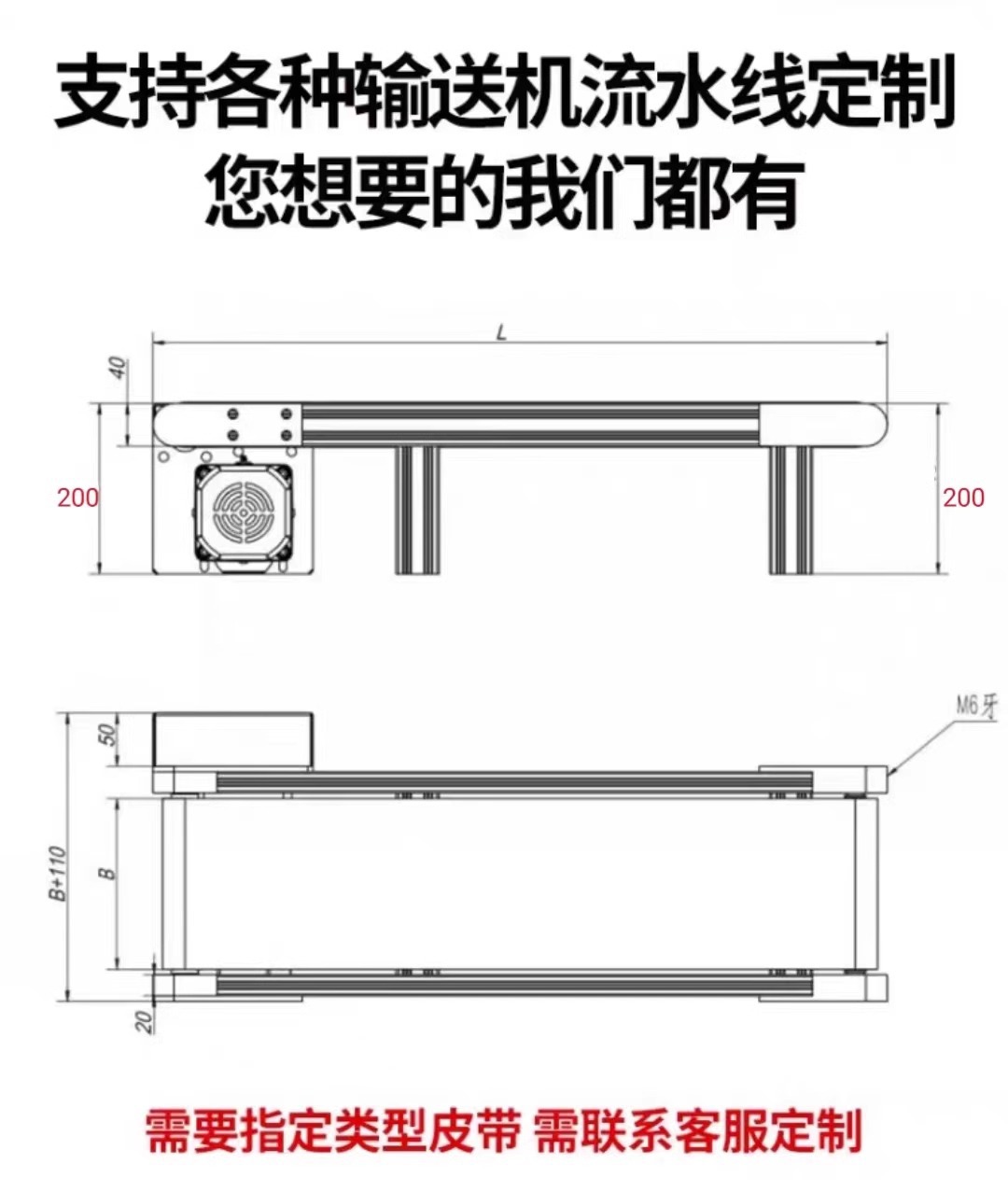 详情图片_03