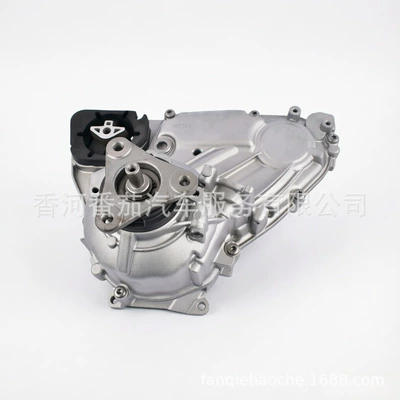 X3 X4 X5 Transfer case